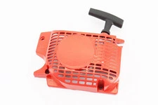 Стартер 4 зацепа, 4500/5200, "Плавный пуск", металл