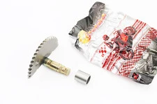 Півмісяць кікстартера 56мм із втулкою