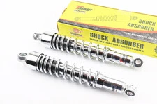 Амортизатор задній 330mm * d52mm (втулка 12mm / втулка 10mm) регулир., хром к-кт 2шт