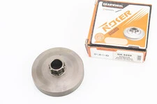 Тарелка сцепления под звезду 4500/5200