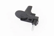 Улавливатель (ограничитель) цепи