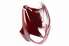 УЦЕНКА пластик - основной (где фара) Race1, БОРДОВЫЙ (отломано крепление, см. фото)