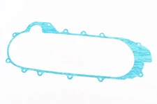 Прокладка кришки варіатора 460мм (довга)