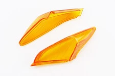 Пластик - "скло" задніх поворотів лів., прав. к-кт 2шт, жовті