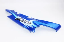 Пластик - задній правий, СИНІЙ, тип 1