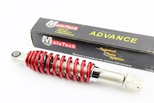 Амортизатор задній GY6/Honda - 310мм*d52мм (втулка 10мм / вилка 8мм) регул., червоний