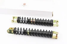 Амортизатор задній Honda AF54/56 - 250мм*d40мм (вилка 8мм / вилка 8мм), чорний к-кт 2шт