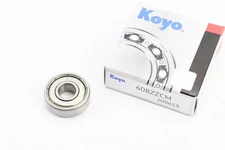 Подшипник 608 ZZ (8х22х7) колес РОЛИКОВЫХ КОНЬКОВ/САМОКАТОВ; педали тормозной Terra-X 250 (2015)