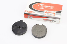 Гальмівні колодки (дискові) Viper – ZS200GY-2; Suzuki GP125; LIFAN LT125-3A; KREIDLER 125RS; MOTO ROMA-MXR125 к-кт 2шт