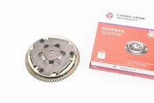 Бендикс - обгінна муфта Yamaha JOG 50, APRIO-50 (вал 13,5мм)