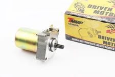 Стартер Suzuki AD100