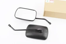 Дзеркала к-кт ПРЯМОКУТНІ 110 * 165мм- чорні, м10 (ССС - знак якості)