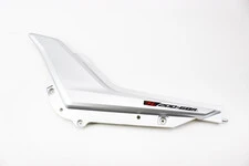 Loncin JL200-68A пластик - бічний середній лівий, СІРИЙ