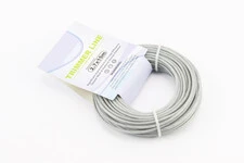 Леска d-2,7mm, 15м "круг", с металлической жилой