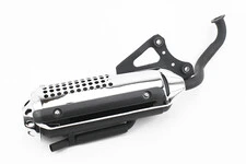 Глушитель Honda DIO ZX AF34/35, LEAD AF-48, ХРОМ