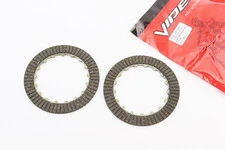 Диск зчеплення фрикційний к-кт 2 шт DELTA