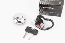 Замки комплект (запалювання, кришка бака кругла)