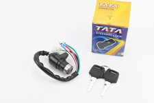 Замок запалювання