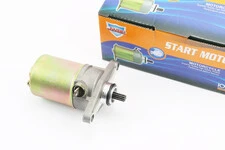 Стартер у зборі