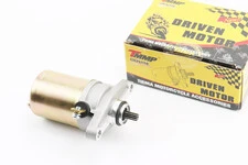 Стартер у зборі