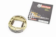 Гальмівні колодки барабан Suzuki AD50, D=90mm