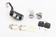 Замки к-кт Honda ZX AF35 (2 контакту)