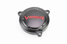 Кришка стартера + манжет СВ/CG, ЧОРНИЙ (можливі незначні подряпини)