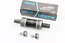 Картридж-каретка "квадрат" MTB 68х127,5мм