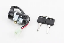 Замок запалювання Honda DIO ZX AF35 (2 контакту)