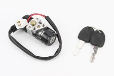 Замок запалювання Honda TACT AF16 (2 контакту)