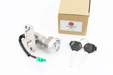 Замок запалювання Suzuki LET'S II DX (антивзлом)