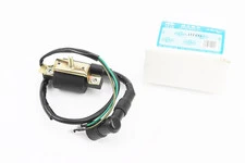 Катушка зажигания с колпачком свечным