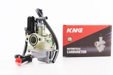 Карбюратор Honda DIO50 AF18 / 27/28/34 (d = 18,8)