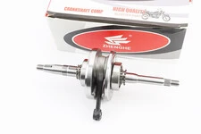 Колінвал в зборі