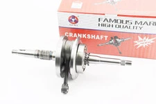 Колінвал в зборі WH125/150 (Keeway ARN)