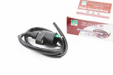 Катушка зажигания без насвечника