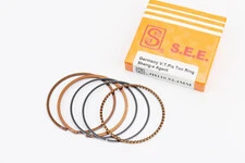 Кільця поршневі 110cc 52,4мм STD жовта коробка