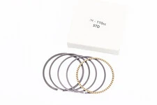 Кільця поршневі110cc 52,4мм STD Тайвань (біла упаковка)