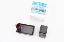 Комутатор CDI - 110cc, 5 контактів (66x38мм)