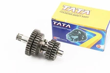 Коробка передач - вал вторичный с шестернями