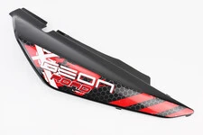 X-Road Light 200-250 пластик - задній бічний правий, ЧОРНИЙ з червоним малюнком