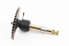 Півмісяць 138мм в зборі (без упаковки)