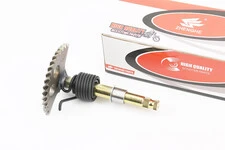 Півмісяць 146мм в зборі