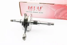 Коленвал Honda LEAD50 AF48