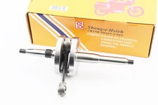 Коленвал Honda LEAD90 - HF05 желтая коробка