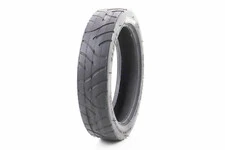 Шина на дитячу коляску (225-50-160) cликова SA-266