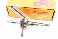 Коленвал Suzuki Sepia, желтая коробка, Тайвань