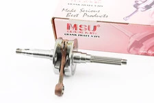 Колінвал Yamaha BWS 100