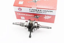 Колінвал Yamaha SA36J