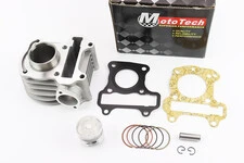 Циліндр к-кт (цпг) Honda AF-62 50cc-37,8мм (палець 10мм) Тайвань